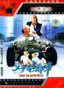 2020年99久久国产精品